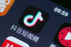 （4分钟教程）湖北随州有没有厂招聘_哔哩哔哩